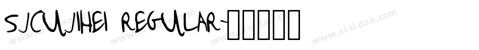 sjcujihei regular字体转换